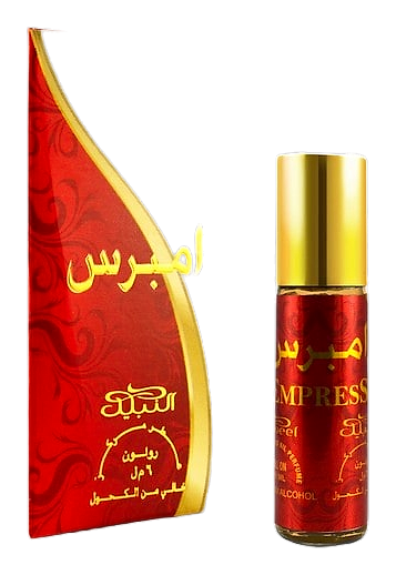 Empress by Nabeel