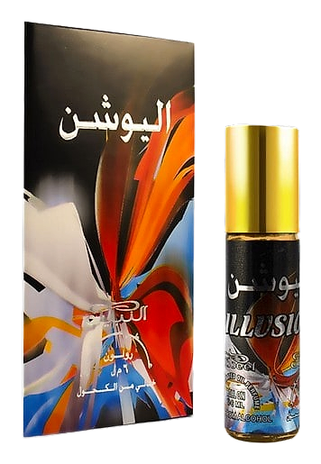 Illusion by Nabeel