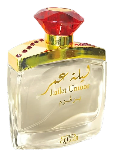 Lailet Umoor by Nabeel
