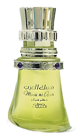 Musk Al Arab by Nabeel