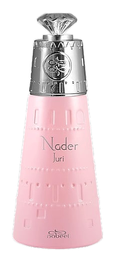Nader Juri by Nabeel