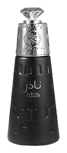 Nader by Nabeel
