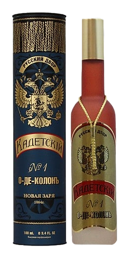 Кадетский (kadetskiy) No. 1 by Новая Заря (The New Dawn)
