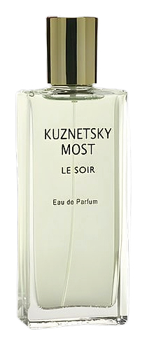 Kuznetsky Most Le Soir by Новая Заря (The New Dawn)