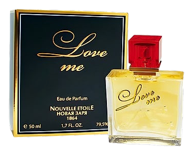 Love Me by Новая Заря (The New Dawn)