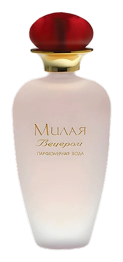 Милая Вечером (milaya Le Soir) by Новая Заря (The New Dawn)