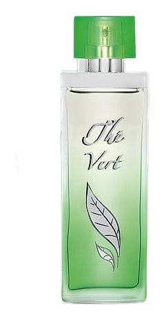The Vert by Новая Заря (The New Dawn)