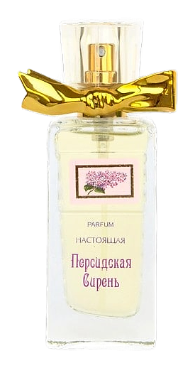 Настоящая Персидская Сирень (true Persian Lilaс) by Новая Заря (The New Dawn)