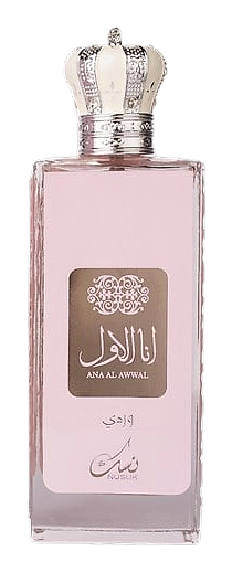 Ana Al Awwai Pink by Nusuk
