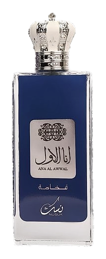 Ana Al Awwal Blue by Nusuk bottle