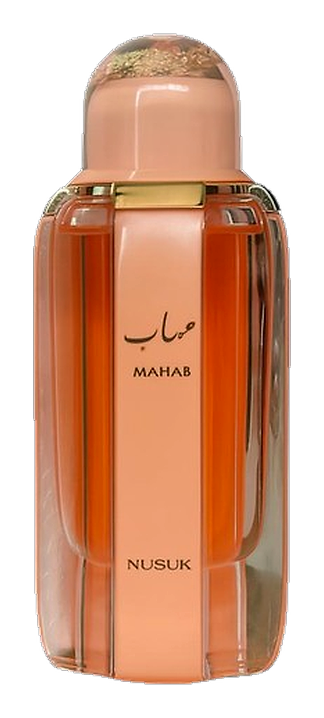 Mahab by Nusuk