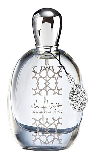 Nukhbat Al Musk by Nusuk