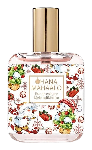 Mele Kalikimaka (2022) by Ohana Mahaalo