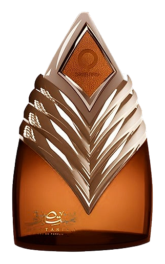 Muntasira by Orientica