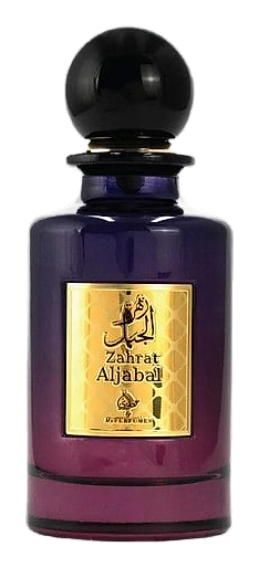 Zahrat Aljabal by Otoori