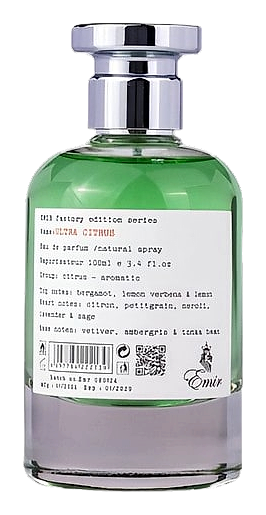 Factory Edition: Ultra Citrus by Paris Corner