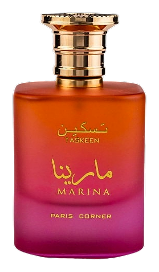 Taskeen Marina by Paris Corner