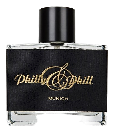 Date Me In Downtown (sensual Oud) by Philly&Phill