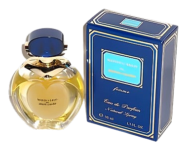 Monte Carlo by Pierre Cardin
