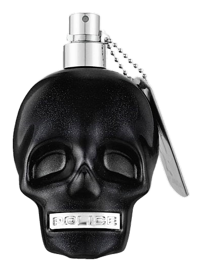 To Be Hyperverse by Police