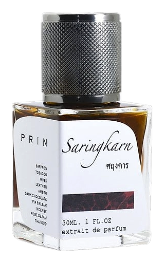 Prin Saringkarn (ศฤงคาร)