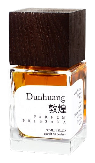 Dunhuang (敦煌) by Prissana