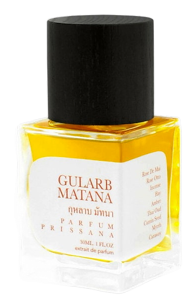 Gularb Matana (กุหลาบ มัทนา) by Prissana