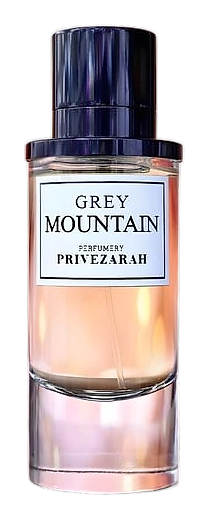 Grey Mountain by Privezarah