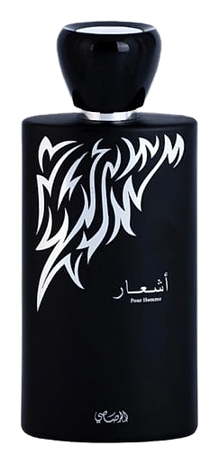 Ashaar Pour Homme by Rasasi