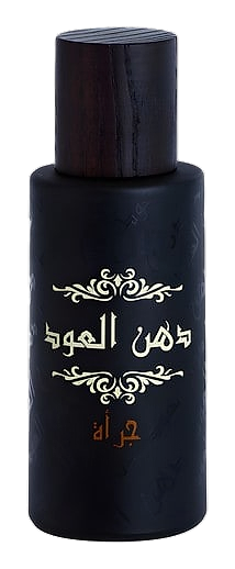 Dhanal Oudh Jurrah by Rasasi