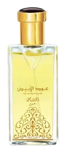Oud Al Abiyad by Rasasi