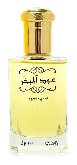 Oud Al Mubakhar by Rasasi