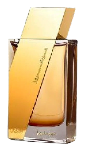 Oudh Al Boruzz Abeer Malaysia by Rasasi – Eau de Parfum