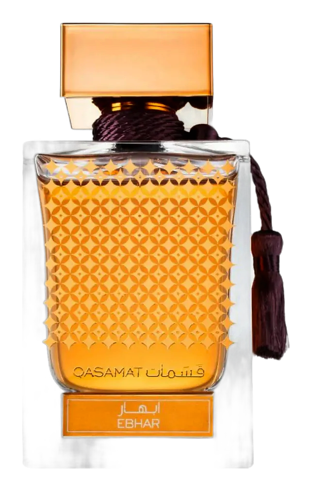 Qasamat Ebhar by Rasasi