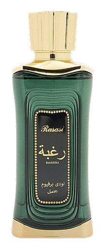 Raghba by Rasasi