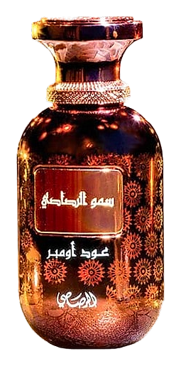 Somow Al Rasasi Lamaan Oud Ombre by Rasasi