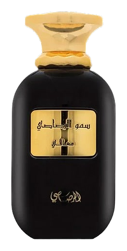 Somow Al Rasasi Ma’ali by Rasasi