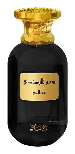 Somow MaAli by Rasasi