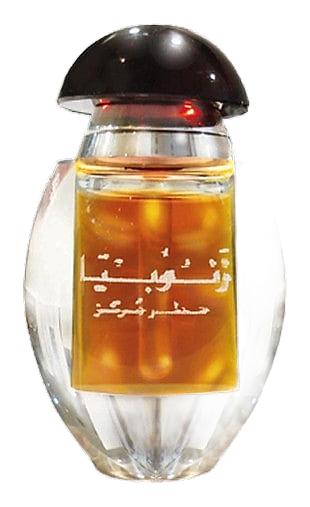 Zinobia by Rasasi – Eau de Parfum