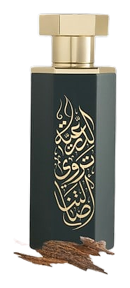 Arabs of Diriyah by Reef Perfumes