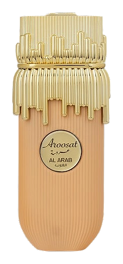 Aroosat Al Arab by Risala Elite