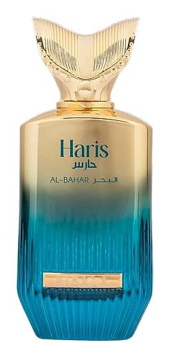 Haris Al Bahar by Risala Elite