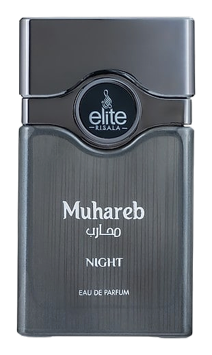 Muhareb Night by Risala Elite