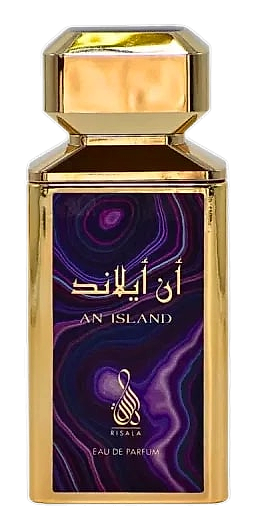 An Island by Risala