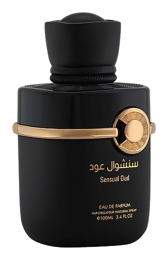 Sensual Oud by Risala