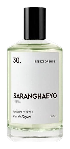 30. Breeze Of Shine by SARANGHAEYO