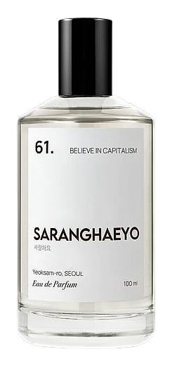 61. Believe In Capitalism