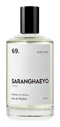 69. Road Trip by SARANGHAEYO
