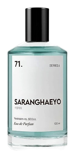 71. Series A by SARANGHAEYO