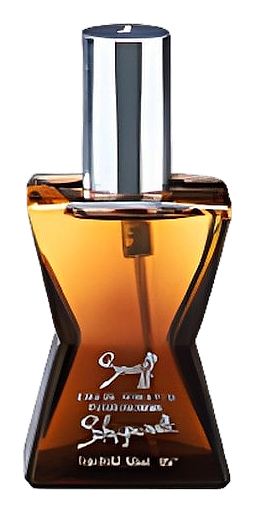 Snuff by Schiaparelli